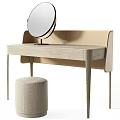 Modern Minimalist Dressing Table With Round Mirror And Beige Upholstered Ottoman
