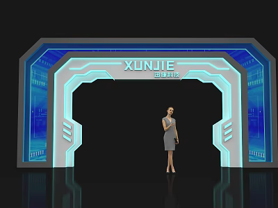 XUNJIE Tech Archway with Blue Illuminated Edges and Standing Female Figure in Modern Digital Backdrop 3d model