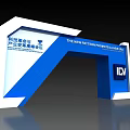 Blue and White Archway for Tech Revolution Industry Transformation Forum with ICV Logo