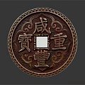 Traditional Chinese Ancient Coin Inspired Jewelry Pendant With Red White Design And Central Square Hole