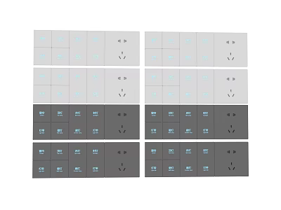 Hardware switch panel 3d model
