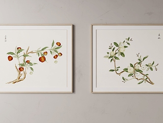 Modern plant decorative painting 3d model