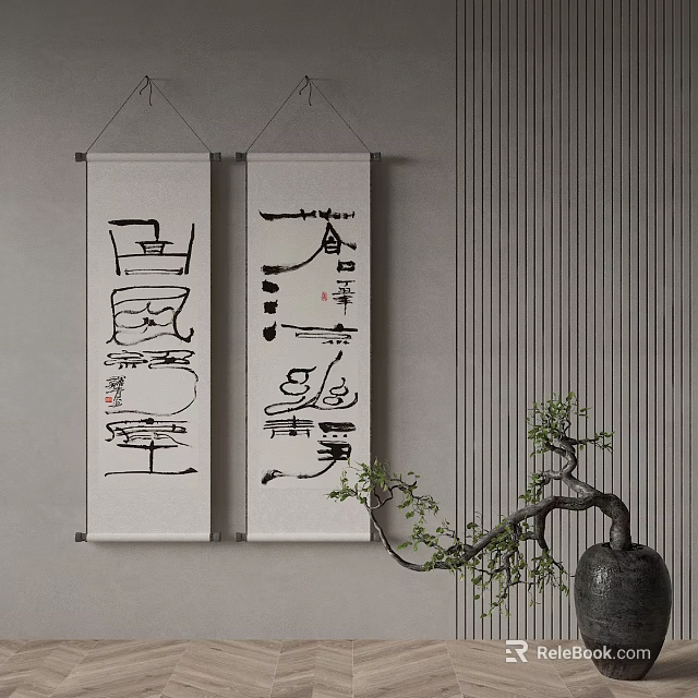 Traditional Chinese Calligraphy Scrolls Hanging On Gray Wall With Bonsai Plant 3d model 