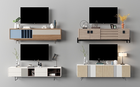 Modern TV Cabinet TV Background Cabinet 3d model