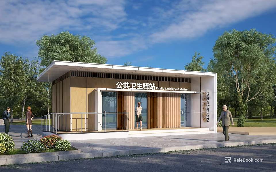 Modern Public Health Service Station Exterior Design With Glass Windows Wooden Panels And Green Trees 3d model 