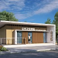 Modern Public Health Service Station Exterior Design With Glass Windows Wooden Panels And Green Trees