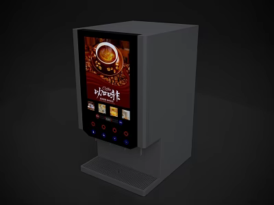 Modern Home Coffee Machine With Digital Screen As Essential Kitchen Appliance 3d model