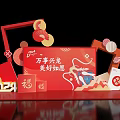 2024 Chinese New Year Dragon Theme Decorations With Red Fortune Elements 3d model