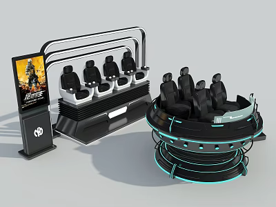 Modern Circular VR Experience Seats With Multiple Black Chairs And Display Screen 3d model