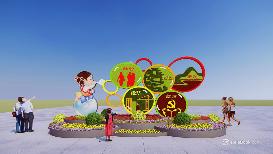 Colorful Circular Decorated Flower Bed Planter With Patterns Characters And People Admiring Under Blue Sky 3d model 