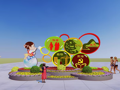 Colorful Circular Decorated Flower Bed Planter With Patterns Characters And People Admiring Under Blue Sky 3d model