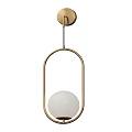 Modern Golden Frame Wall Lamp With White Spherical Shade And Oval Design