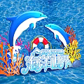 Vibrant SeaWorld Scene With Playful Dolphins Colorful Corals Lifebuoy And Fish