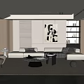 Modern Living Room Interior Featuring Beige Sofa Coffee Table Abstract Painting And Light Wood Shelving