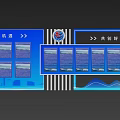 Activity Exhibition Wall With Blue Design Multiple Panels For Shared New Energy And Ecological Agriculture