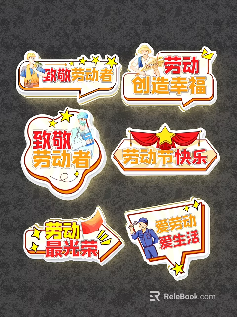 Labor Day Themed Wall Decor With Festive Signs And Elements 3d model