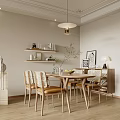 Modern Dining Room Interior With Wooden Table Woven Chairs Pendant Light And Decorative Art