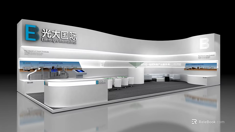 Everbright International Modern Exhibition Booth With White Design Reception Desk And Display Area 3d model 