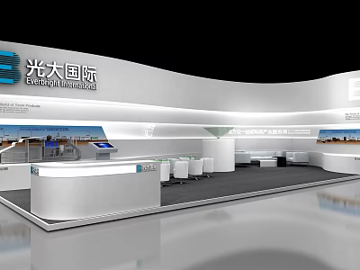 Everbright International Modern Exhibition Booth With White Design Reception Desk And Display Area 3d model