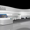 Everbright International Modern Exhibition Booth With White Design Reception Desk And Display Area