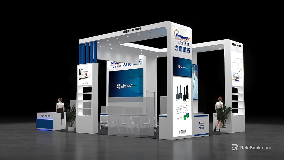 Liyuan Hydraulic Exhibition Booth With Modern White Blue Design Display Screen And Product Shelves 3d model 