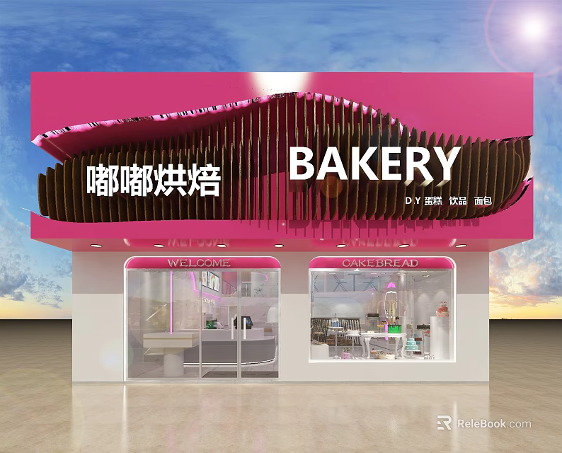 Modern Pink Bakery Storefront With Glass Windows And Decorative Design Elements 3d model