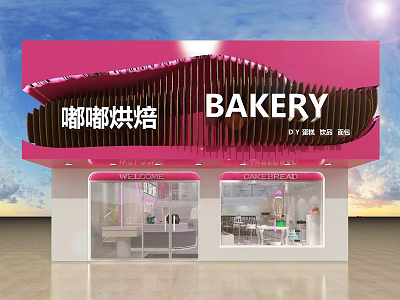 Modern Pink Bakery Storefront With Glass Windows And Decorative Design Elements 3d model