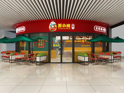Noodle Restaurant Exterior With Red Signboard Green Umbrellas And Outdoor Tables 3d model