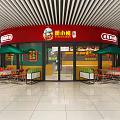 Noodle Restaurant Exterior With Red Signboard Green Umbrellas And Outdoor Tables
