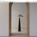 Modern floor lamp pencil floor lamp 3d model