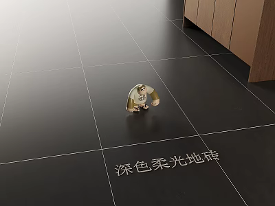 Dark Colored Soft Light Floor Tiles Laid In Modern Interior With Wooden Cabinets 3d model