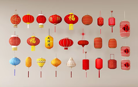 New Chinese Lantern Lamps Combination Restaurant Lantern Paper Lantern Outdoor Decorative Lantern Festive Atmosphere Lantern 3d model