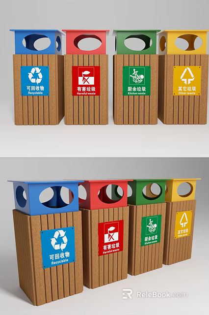 Public Waste Classification Bins As Facilities With Recyclable Hazardous Kitchen And Other Waste Labels 3d model 