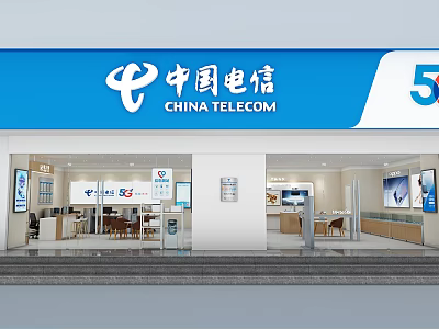 China Telecom Retail Store With 5G Services Display Counters And Devices 3d model