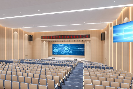 Multi-function Hall Report Hall 3d model