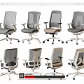 Modern Office Chairs With Mesh Backrest Various Styles Adjustable Ergonomic Armrests And Swivel Wheels