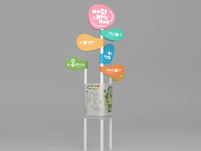 Art Installation With Colorful Directional Signs In Vibrant Hues For Wayfinding And Information 3d model