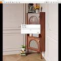 Elegant Wooden Entryway Side Cabinet With Arched Doors Vase Radio And Small Plant