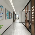 Modern Display Space With Shelves Products Certificates Staircase And Green Plant