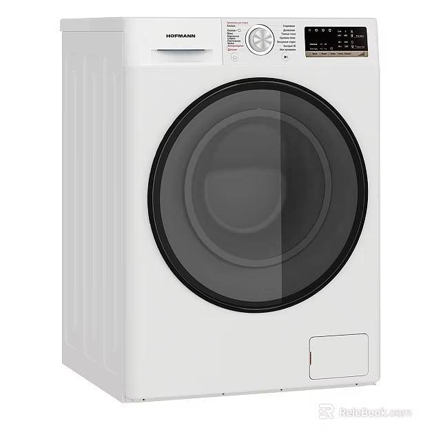 Sleek white front loading washing machine with modern circular door design 3d model 