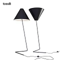 Modern Black Floor Lamps With Conical Shades And Slim Metal Poles