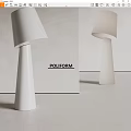 Modern poliform floor lamp Simple floor lamp 3d model