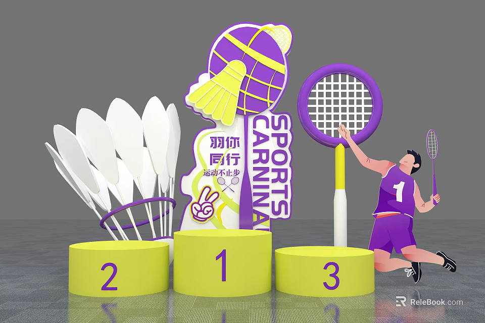 Badminton Sports Carnival Photo Spot With Podium Shuttlecocks And Smashing Player 3d model 