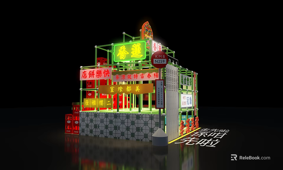 Shop Style Art Installation With Neon Lights Chinese Signage Green Frame And Tile Wall 3d model 