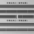 Air Conditioner Air Vents With Ultra Narrow Frame And Regular Frame Design Options
