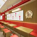 Modern Restaurant Interior Design With Red Seats Wooden Walls And Display Cases