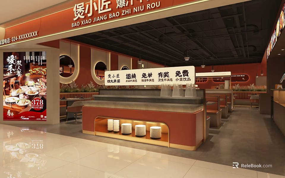 Stylish Warm Red Themed Chinese Beef Restaurant With Cozy Dining Booths In Shopping Mall 3d model 