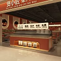 Stylish Warm Red Themed Chinese Beef Restaurant With Cozy Dining Booths In Shopping Mall