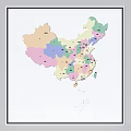 Colorful World Map Cultural Wall Featuring Continents Oceans and Geographic Labels for Educational