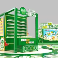 Green Interactive Zone With Grid Display Boards Cartoon Characters And Daily Goal Elements 3d model